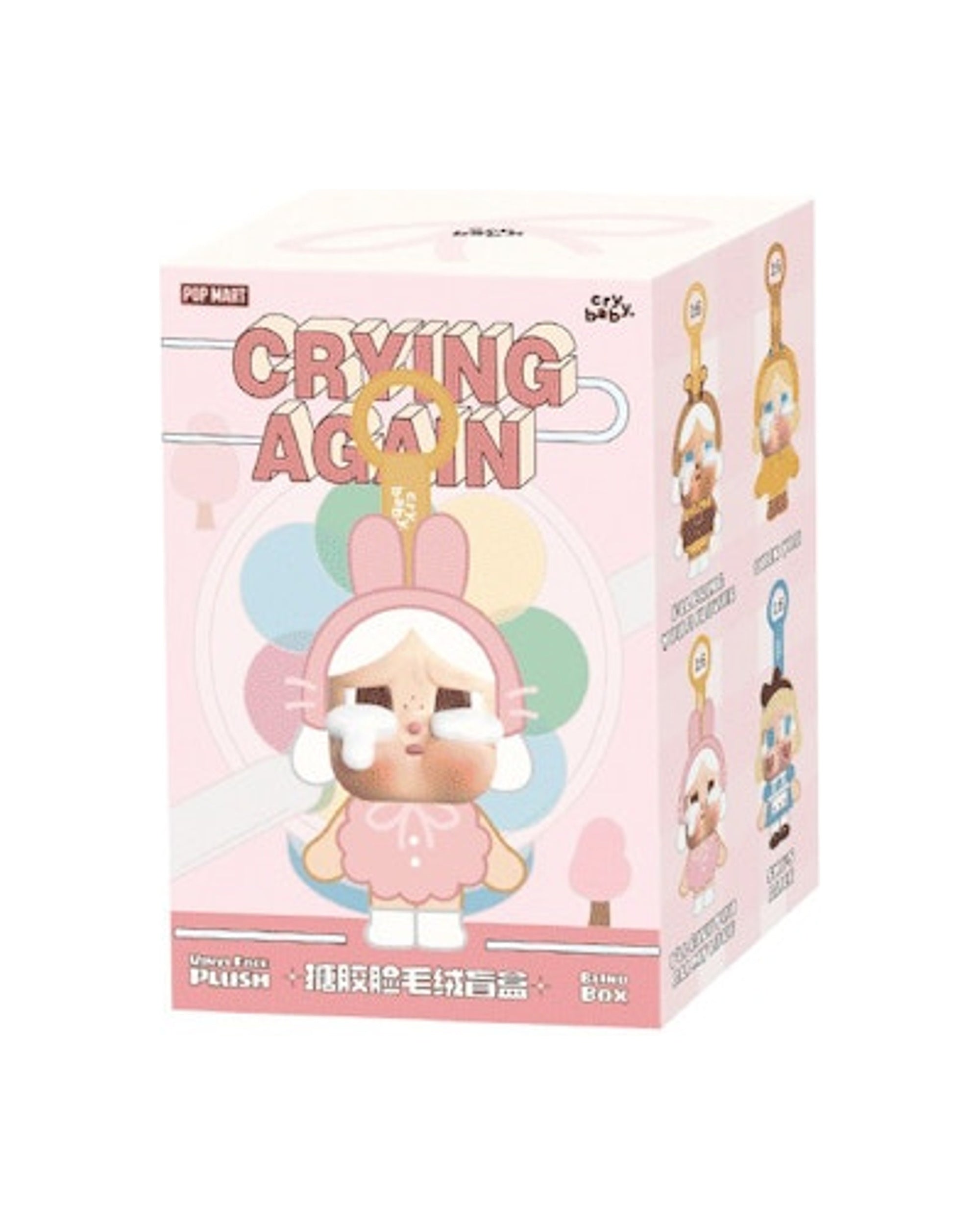 Pop Mart CryBaby Crying Again Series Vinyl Face Plush Single Blind Box