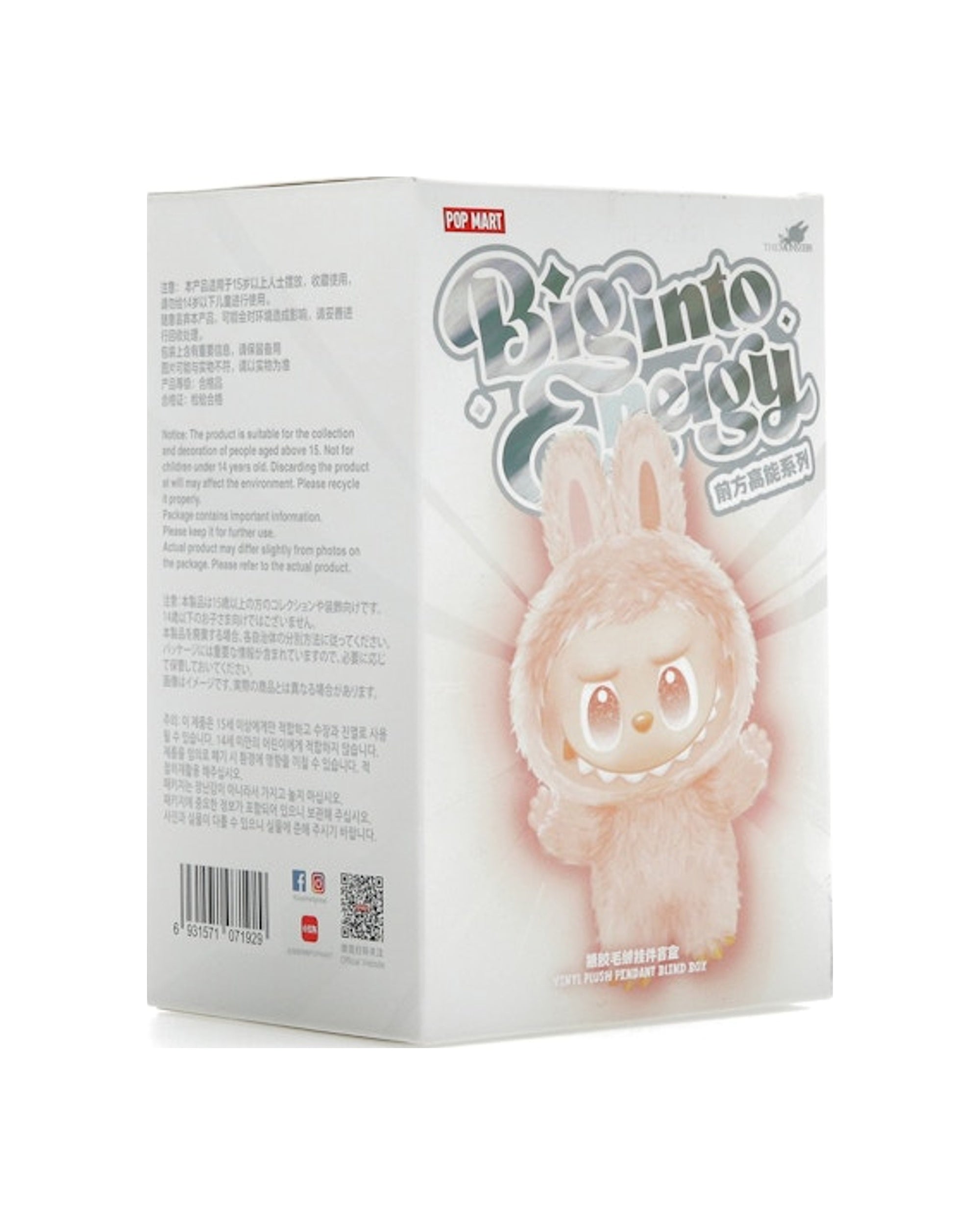 Pop Mart Labubu The Monsters Big into Energy Series Vinyl Plush Pendant Single Blind Box