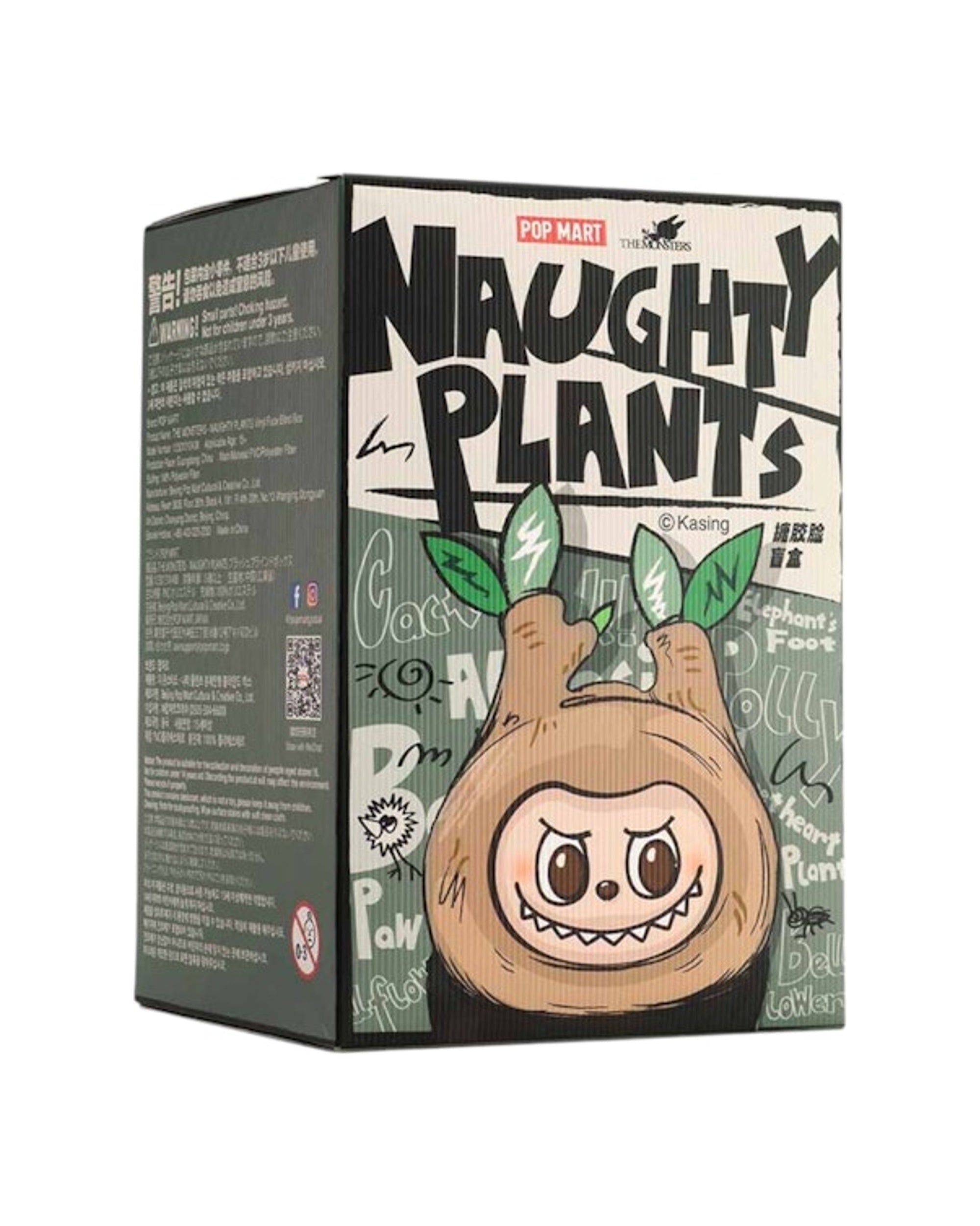 Pop Mart Labubu The Monsters Naughty Plants Series Figure Single Blind Box