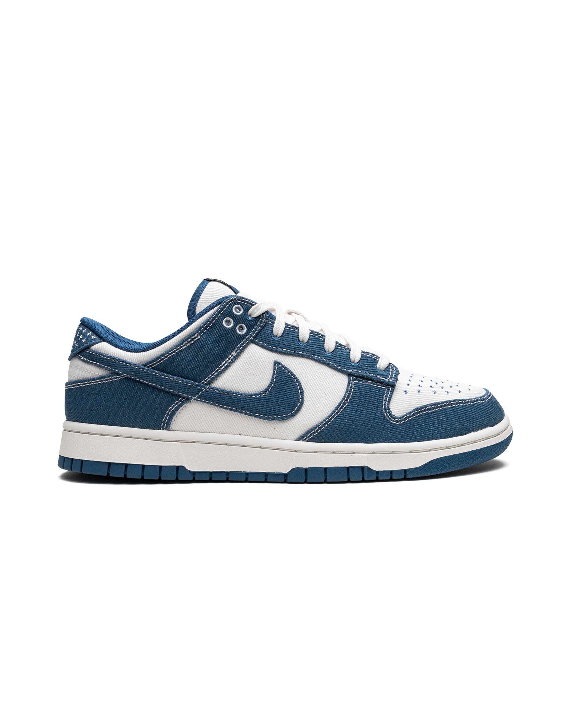 Nike Dunk Low Industrial Blue Sashiko