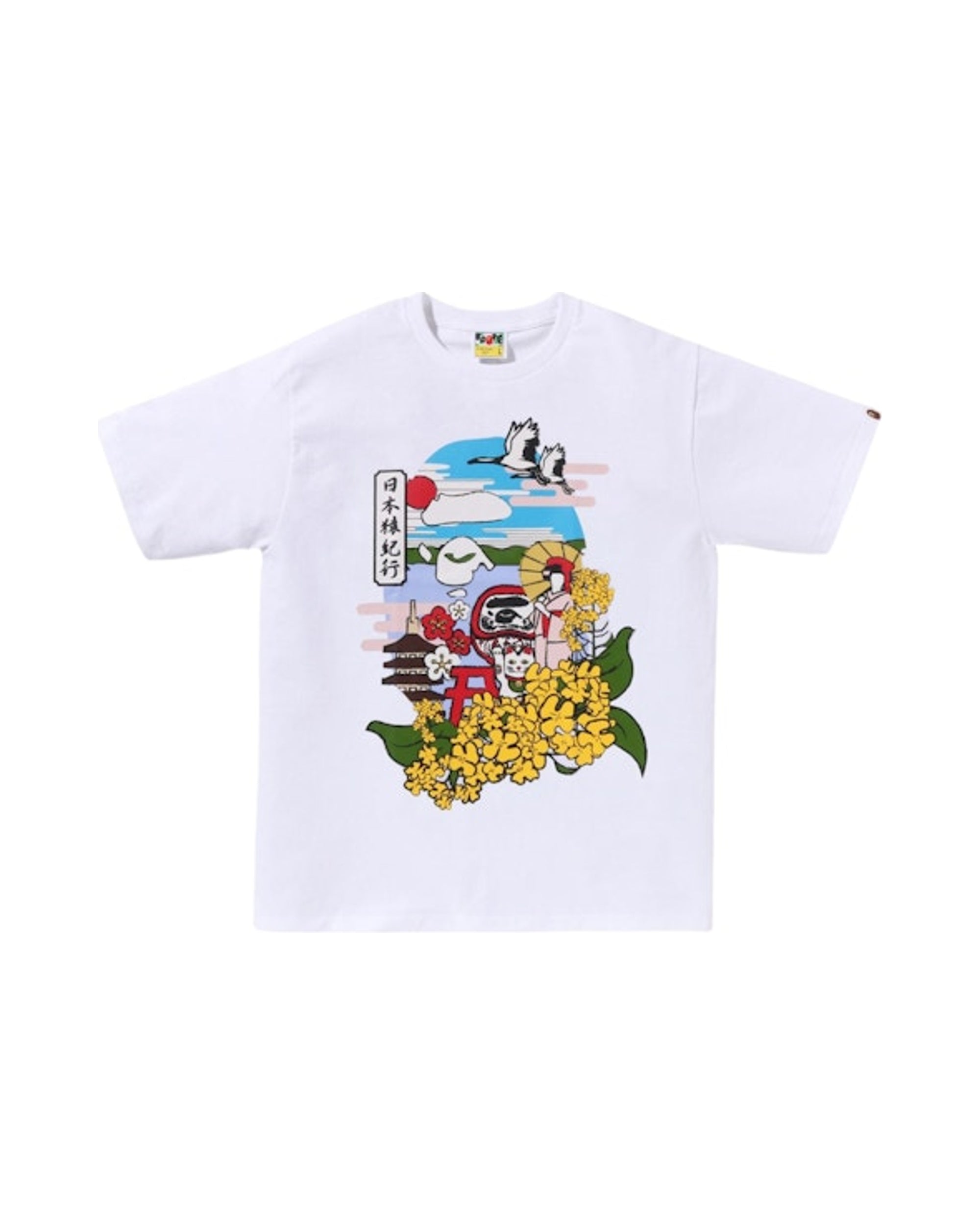 BAPE Japan Culture Spring Ape Head Tee White