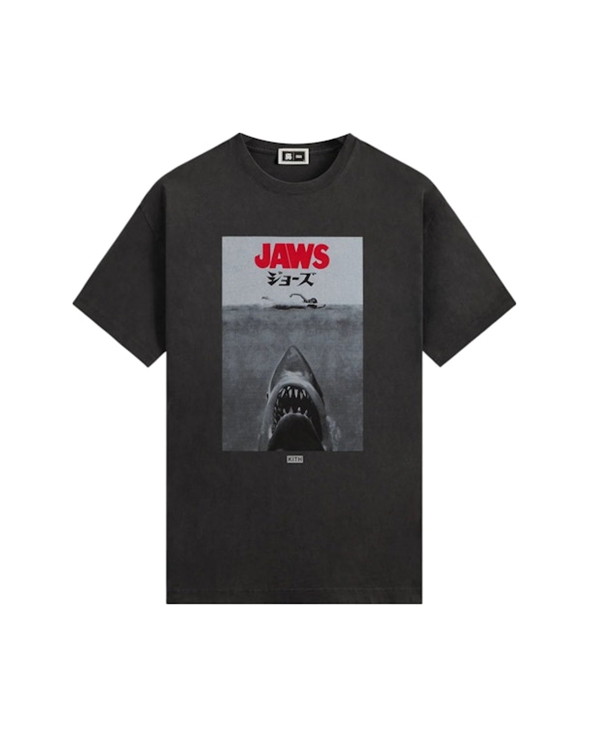 Kith x JAWS Japanese Poster Vintage Tee Black