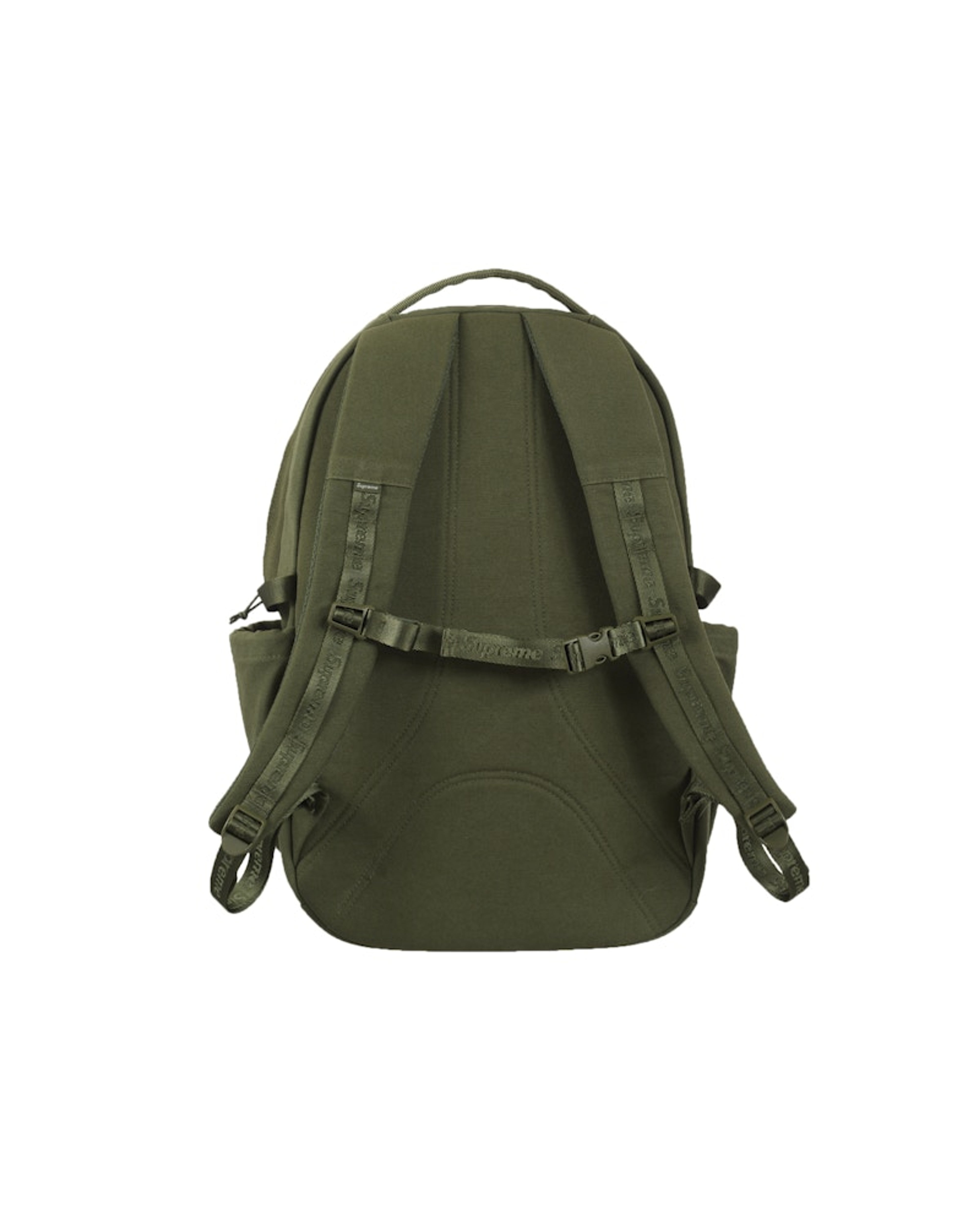Supreme Logo Backpack (SS25) Olive