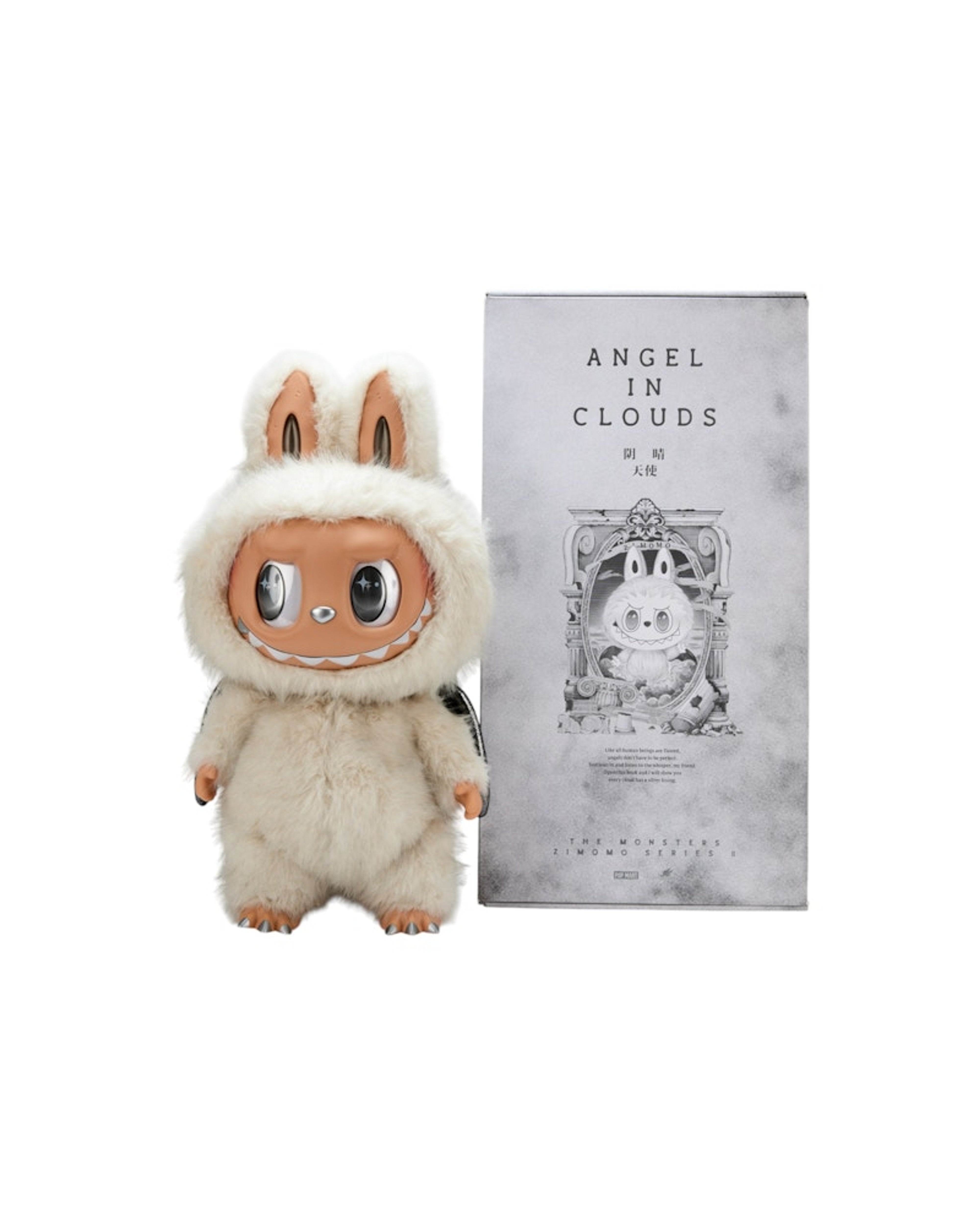 Pop Mart The Monsters Labubu Zimomo Angel in Clouds Figure