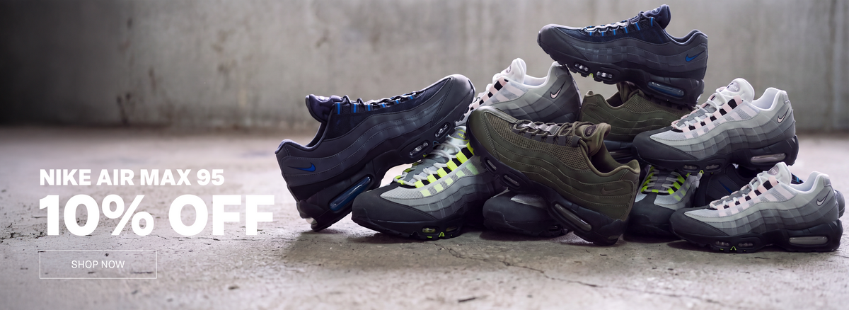 Nike Air Max 95 -kampanja - 10% alennus STREET BILLiltä