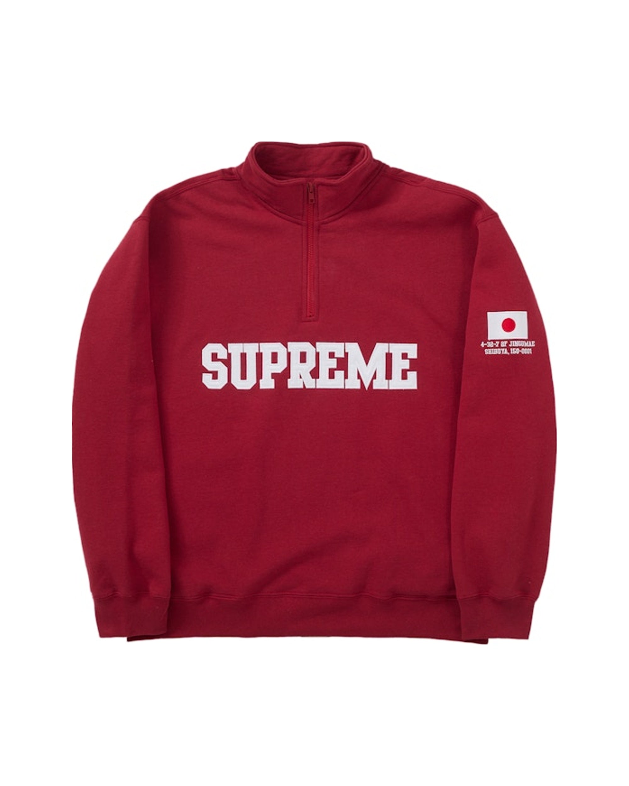 Supreme Tokyo Shop Flag Half Zip Pullover Dark Red